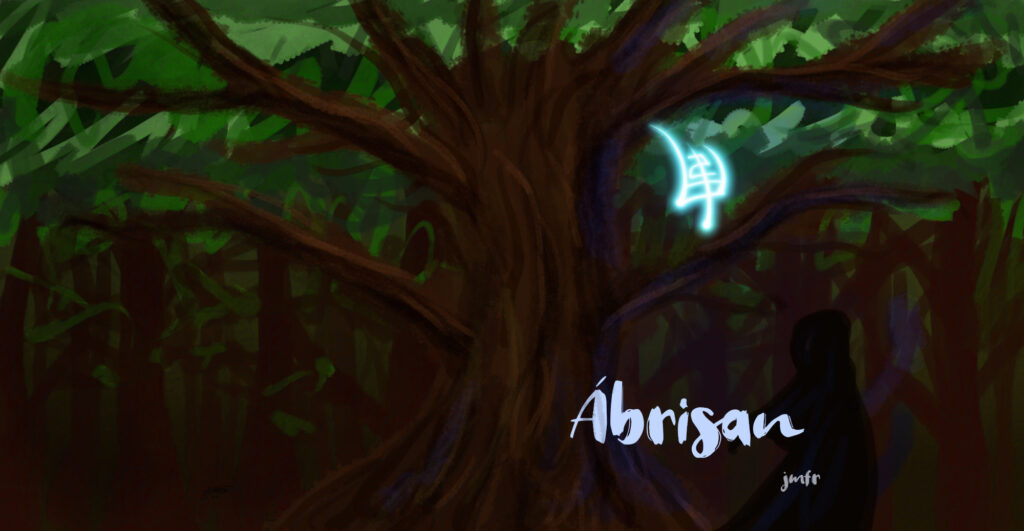 Portada y contraportada. Una sola ilustración con árbos central, cuyas ramas ocupan todo el espacio. A su derecha, una runa brillante; también, abajo, una figura humana con capa oscura, el título del libro y la autoría en pequeño